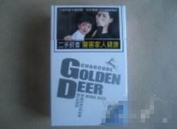 香烟空管批发厂家电话号码查询