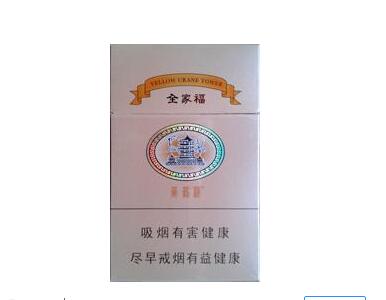 如何在网上购买烟草商品呢_怎么在网上购买烟草