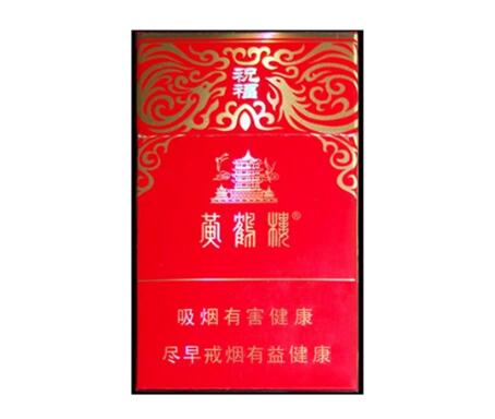 市桥哪里有香烟批发的店(市桥批发市场在哪里)