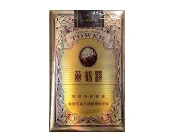 揭秘香烟批发顺百利香烟价格，品质与价格的完美平衡！
