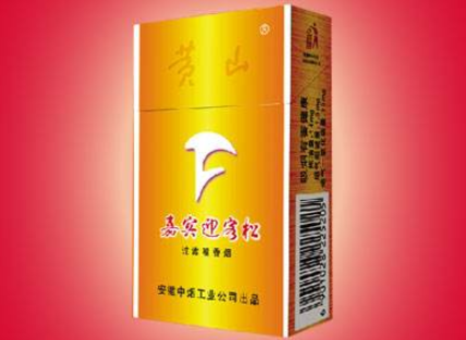 卖烟花爆竹朋友圈怎么发文案(卖烟花爆竹朋友圈怎么发文案搞笑)