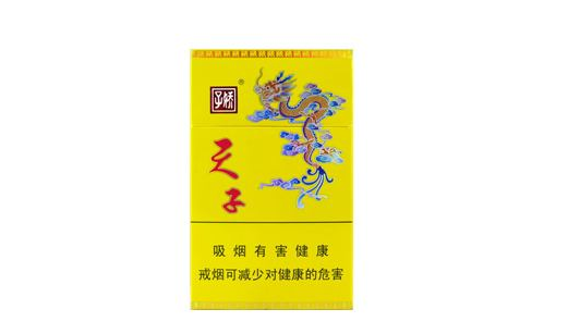 合肥巢湖香烟怎么批发_合肥哪里可以批发香烟