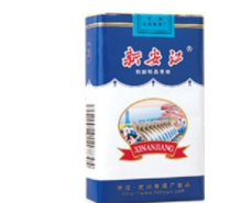 佛山市香烟盒批发市场_佛山哪里有香烟批发