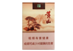 5到10元庐山香烟批发渠道