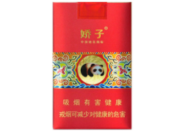 陕西烟印包装科技有限责任公司待遇咋样啊(陕西烟印包装科技有限责任公司招聘)