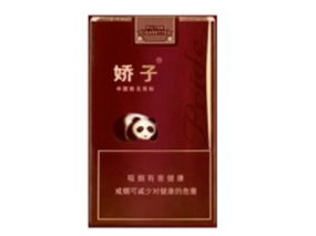 乐清香烟批发|乐清烟酒回收地址