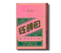 去哪里才可以批发香烟呢【在哪里可以批发香烟】