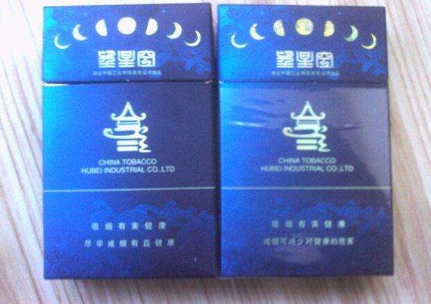 杭州哪里批发中华香烟-哪里有中华香烟批发