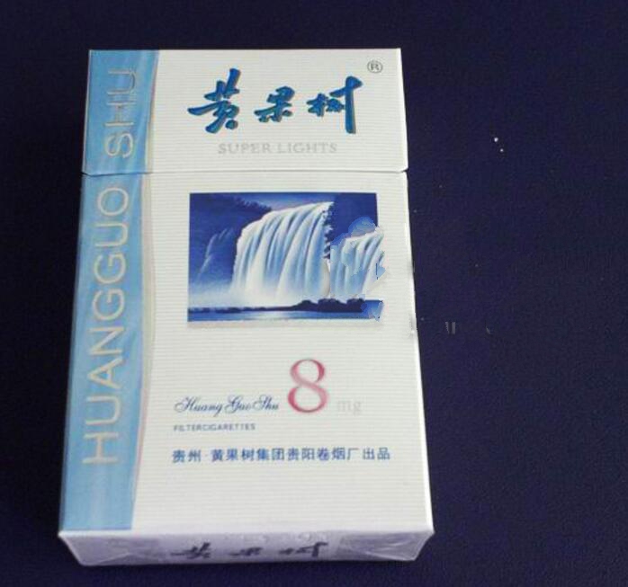 低价沉香香烟多少钱一盒