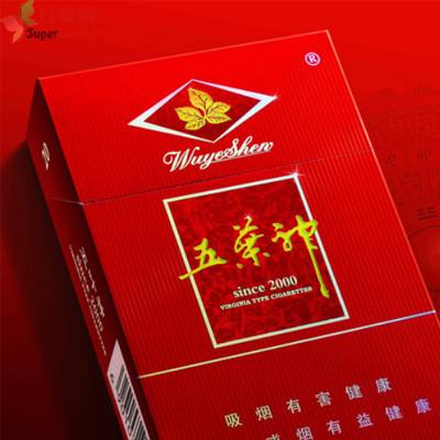 香烟纸管批发市场行情解析及价格对比