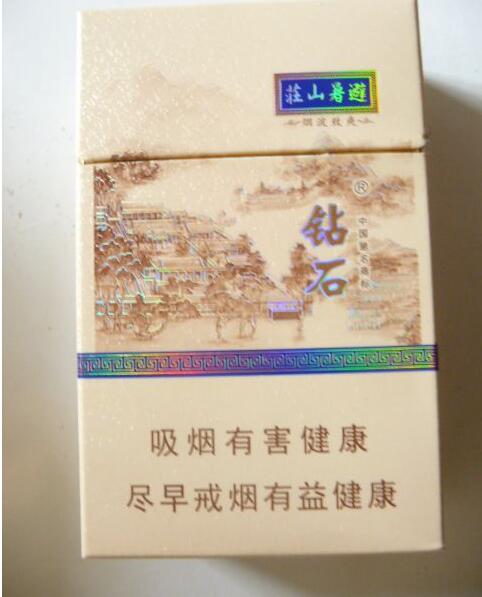 香烟批发有啥要求嘛(香烟批发能便宜多少)