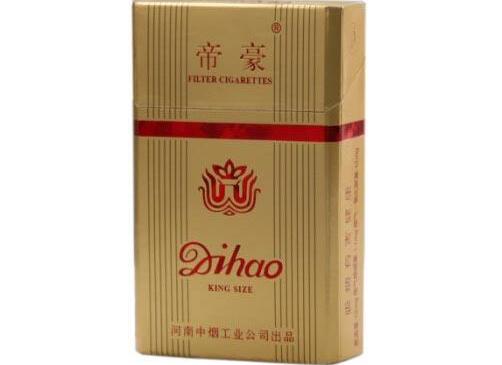 爆珠香烟的品牌