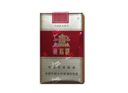 赫山区哪里有外烟卖的