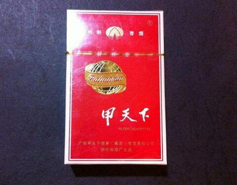 8元紫气东来香烟进货渠道