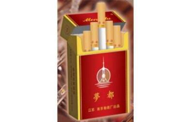 8元金鹿香烟总仓