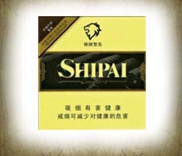 菏泽批发香烟在哪里卖