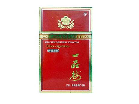 阿牛哥香烟批发
