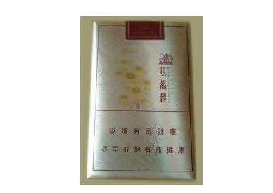 保定莲池区卖外烟的店铺