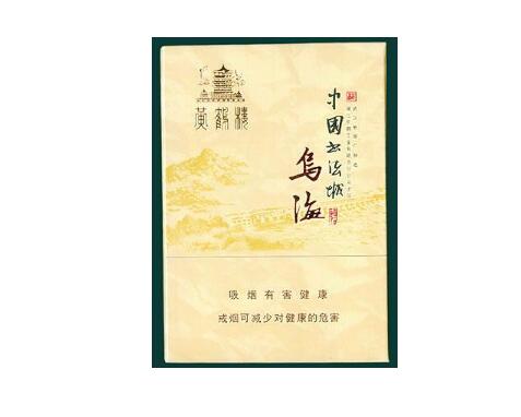 在鬼市买外烟违法吗
