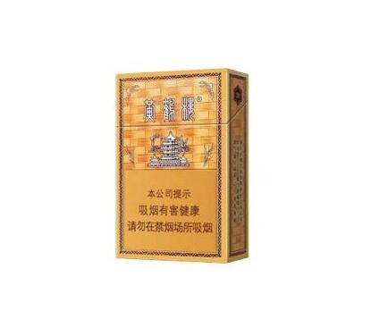 蓝星蓝莓爆珠香烟