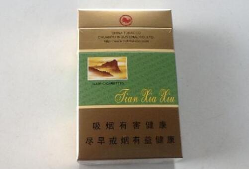 香烟爆珠粒效果