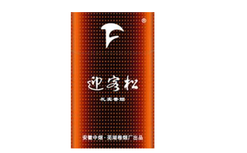 室外烟花男友生日