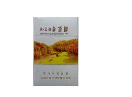 什么外烟最帅最好抽图片