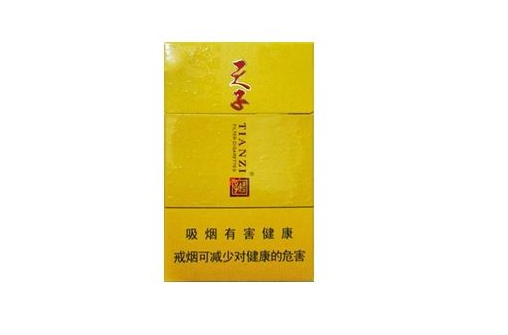 爆珠香烟是否有毒