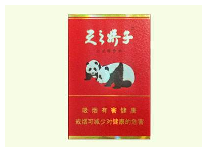 5到10元BANKER香烟批发