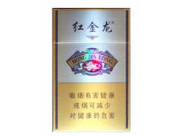 野马香烟多少钱一条