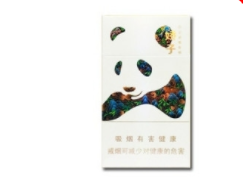 泰山香烟爆珠细支有哪些