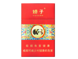重庆北卖外烟的地方在哪
