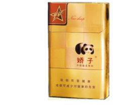 温岭买外烟的地方有哪些