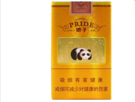 红玫王香烟价格