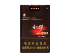 外烟有什么好抽的牌子
