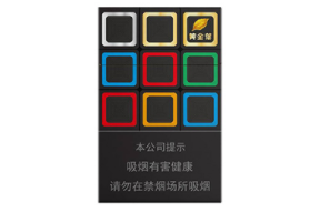 外烟粗支哪个好抽推荐