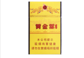 玉兰香烟多少钱一包