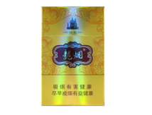 5到10元灵山香烟好抽吗