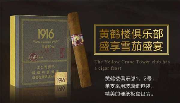 宽窄香烟中爆珠
