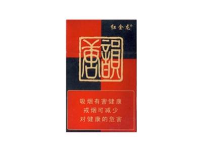 利群香烟多少钱一包