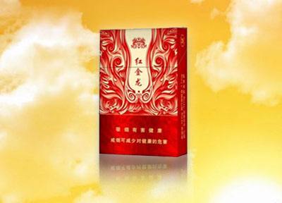 8元紫气东来香烟一手货源