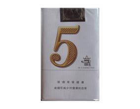进口香烟外贸批发