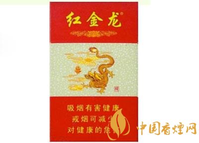 红河香烟批发渠道