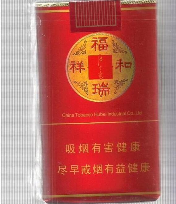 哪里能买到靠谱的外烟