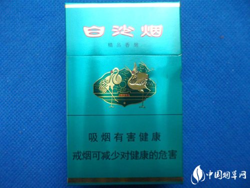 台湾香烟爆珠mu