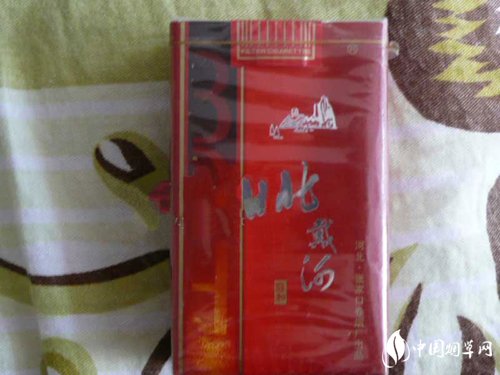 象牙爆珠香烟