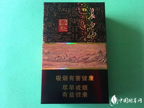 5到10元七匹狼香烟进货渠道