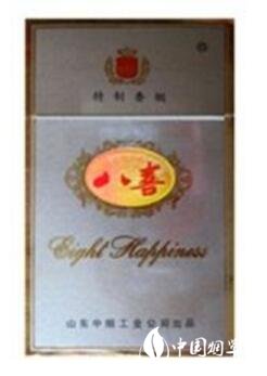 香烟细支的可以爆珠的