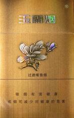 送高端香烟给狱警