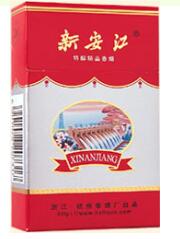 河南省帯爆珠的细支香烟